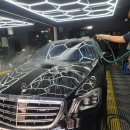 수영손세차장 이미지