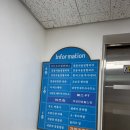 조호군한의원 이미지