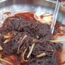 갓바위칡냉면 이미지