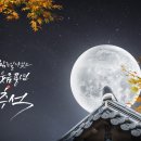 이제이투어(주) 이미지