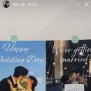 웨딩아이 | 광주 야외 웨딩스냅 촬영 추천 스냅아이 계약후기(+가격, 드레스 무료대여)