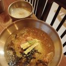 황남국수 이미지