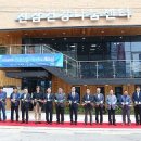 유성구진잠보건지소 이미지