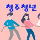 가거지지연구소 이미지