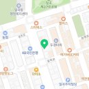 청담아카데미고등전문관 - 북구 설죽로 510 | 청담아카데미고등전문관