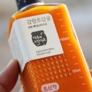 미자20