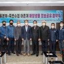 한울수산 이미지