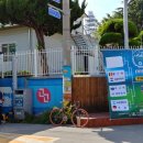 구례군민체육센터 이미지