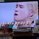 전지적참견시점 이미지