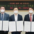 유성소방 이미지