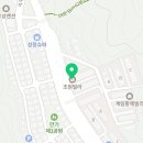 초원여행사주 이미지