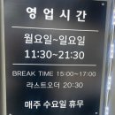 어구어