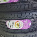 타이어테크 북수원 이미지