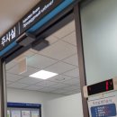 로앙쥬베베 | 많은거 싫어하는 경산모의 동산병원 제왕절개 입원준비물 + 출산가방 챙기기 / 출산 후 필요했던 물품 후기