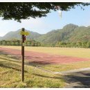 상전체련공원 이미지