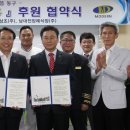 모던주