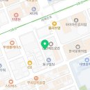 오봉도시락 강남대치점