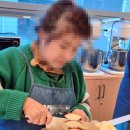 영덕군 농업기술센터 이미지