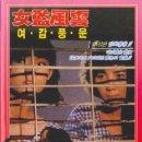 유니버스소극장 이미지