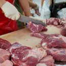 한일식육점 이미지