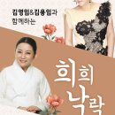 대덕문화전당 드림홀 이미지