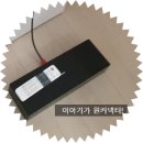 영통아이파크 | 삼성tv언박싱 개봉후 수원영통 아이파크캐슬 무타공벽걸이tv 시공후기