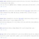 법무법인중추