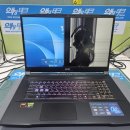 쿠팡에서 산 노트북 액정수리 MSI KATANA A17 AI B8VF