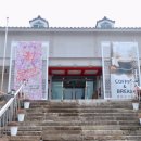 아트린뮤지움 | 파주 나들이로 마장호수 카페 &#39;아트린 뮤지엄&#39; 다녀온 후기
