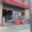 대방IC 입구 | 대방역 넓고 조용한 카페, 대방동 노트북하기 좋은 '카페트립티' 서울가족플라자점 추천