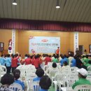 어르신 건강체조(B) 이미지