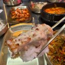 돈백돈 | 평택맛집 고덕 돈백꽃 후기 (입에서 녹는 내돈 내산 눈꽃삼겹살🐷)