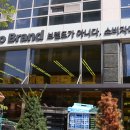 노브랜드 위례창곡점 | 위례 노브랜드 방문후기