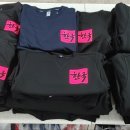 경희대온빛태권도 네이버블로그