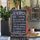 육낙존