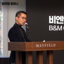 비전컴퍼니 - 보성군 용두길 46 | 비전컴퍼니