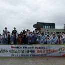 금곡동-8 이미지