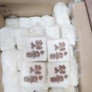 대림떡집 - 동작구 여의대방로 250 | 대림떡집