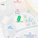의령군민공원 다목적운동장 네이버블로그
