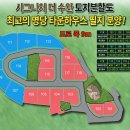 수완초교 앞 이미지