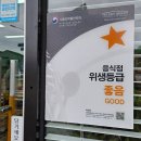 하오창 이미지