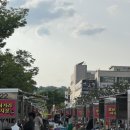 강원그릇백화점 이미지