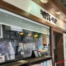 학문서점 이미지