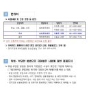 티에이치디자인 이미지
