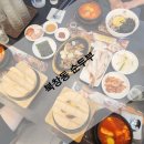 연수원로 | 뜨끈한 국물 맛집~! 안산 한식 안산 맛집 북창동순두부
