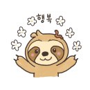 남방약국 이미지