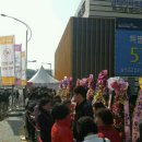 레비뉴스테이 이미지