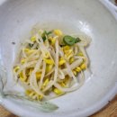 숲마을 식당 이미지