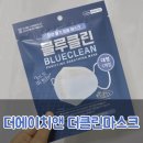 에이치앤푸드 네이버블로그