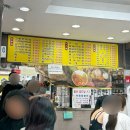 원조 짱구 | [청주] 짱구만두 고추만두국•돌솥치즈알밥 추천 후기